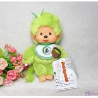 261178 Monchhichi S Size Plush Matcha Green Tea Boy ~ RARE ~ 261178 Monchhichi S Size Plush Matcha Green Tea Boy ~ RARE ~