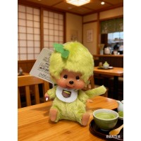 261185 Big Head Monchhichi Mascot SS Size Keychain Matcha Green Tea ~ RARE 261185 Big Head Monchhichi Mascot SS Size Keychain Matcha Green Tea ~ RARE