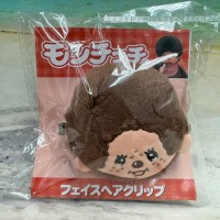 433010 Monchhichi Small Hair Clip - Boy Brown 433010 Monchhichi Small Hair Clip - Boy Brown