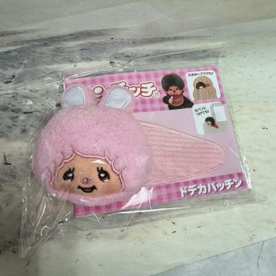 433119 Monchhichi Large Hair Clip - Chimutan 433119 Monchhichi Large Hair Clip - Chimutan