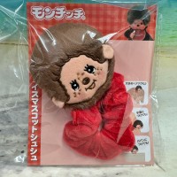 433133 Monchhichi Large Hair Band - Boy Brown 433133 Monchhichi Large Hair Band - Boy Brown