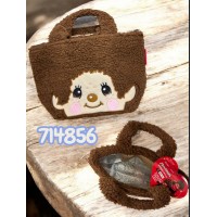 714856 Monchhichi Lunch Bag Insulation Handbag ~ NEW ~ 714856 Monchhichi Lunch Bag Insulation Handbag ~ NEW ~