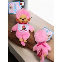 717996 Japan Oita Limited Monchhichi SS Size Color Keychain Mascot - Onsen PINK 717996 Japan Oita Limited Monchhichi SS Size Color Keychain Mascot - Onsen PINK