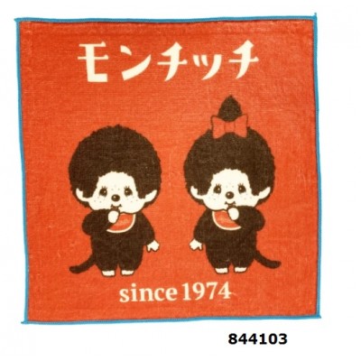 844103 Monchhichi 50th Anniversary 25 x 25cm Handkerchief 844103 Monchhichi 50th Anniversary 25 x 25cm Handkerchief