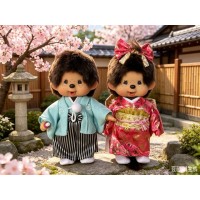 204991+205004 Monchhichi S Size 20cm Gala Kimono Boy & Girl 204991+205004 Monchhichi S Size 20cm Gala Kimono Boy & Girl