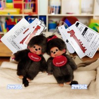 244355+62 Monchhichi 10cm Mini Keychain Mascot - Boy & Girl 244355+62 Monchhichi 10cm Mini Keychain Mascot - Boy & Girl