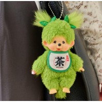 249954 Monchhichi Mascot SS Size Keychain Matcha Green Tea 2026 ~ PRE-ORDER 249954 Monchhichi Mascot SS Size Keychain Matcha Green Tea 2026 ~ PRE-ORDER