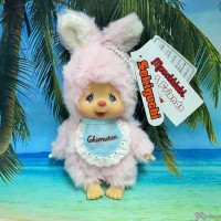263097 Monchhichi Friend Mascot 14cm Keychain - Chimutan Bunny 263097 Monchhichi Friend Mascot 14cm Keychain - Chimutan Bunny