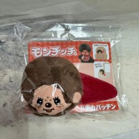 433096 Monchhichi Large Hair Clip - Boy Brown 433096 Monchhichi Large Hair Clip - Boy Brown
