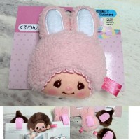 52944 Monchhichi 6cm Plush Clip - Chimutan Bunny ~ NEW ARRIVAL ~ 52944 Monchhichi 6cm Plush Clip - Chimutan Bunny ~ NEW ARRIVAL ~