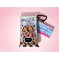 583256 Monchhichi 11.5 x 6.5cm Multi Clear Case with Camping Hook - Leopard 583256 Monchhichi 11.5 x 6.5cm Multi Clear Case with Camping Hook - Leopard