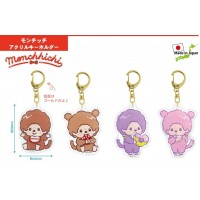 602901+18+25+32 Color Monchhichi 6cm Acrylic Plastic Keychain Mascot (4pcs Set) 602901+18+25+32 Color Monchhichi 6cm Acrylic Plastic Keychain Mascot (4pcs Set)