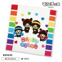 845636 Monchhichi Happy Color 25 x 25cm 100% Cotton Mini Towel 845636 Monchhichi Happy Color 25 x 25cm 100% Cotton Mini Towel