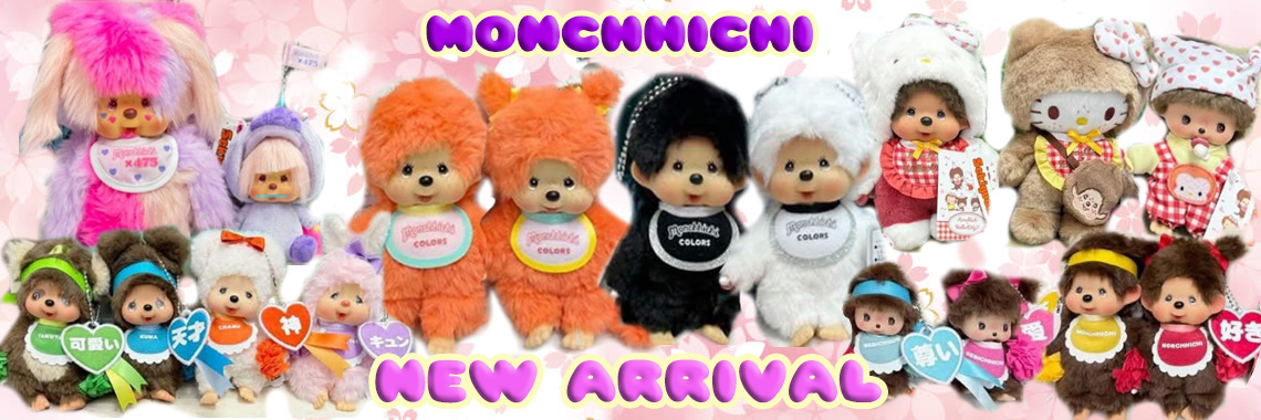 Monchhichi